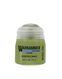 OGRYN CAMO 12ML
