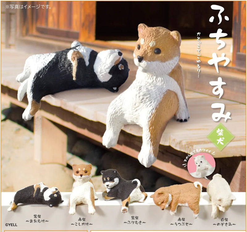 Playful Hanging Shiba Inu Blind Box