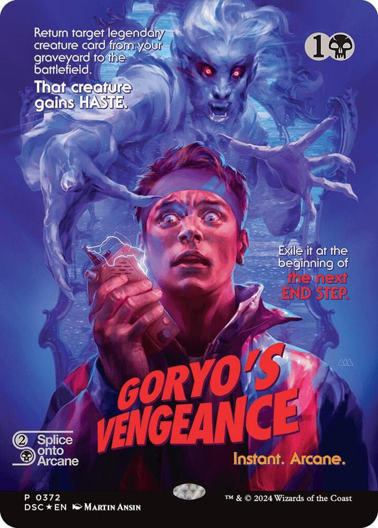 Goryo's Vengeance (Showcase) - Commander: Duskmourn: House of Horror (DSC)