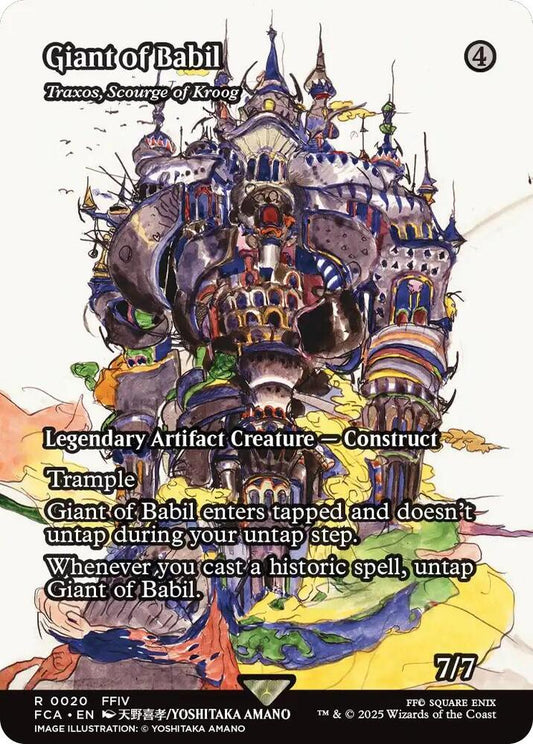 Giant of Babil - Traxos, Scourge of Kroog (Showcase) - FINAL FANTASY