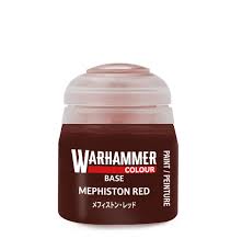 MEPHISTON RED 12ML