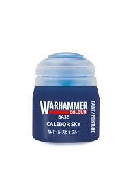 CALEDOR SKY